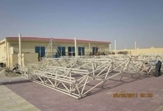 Metalart Space Frame