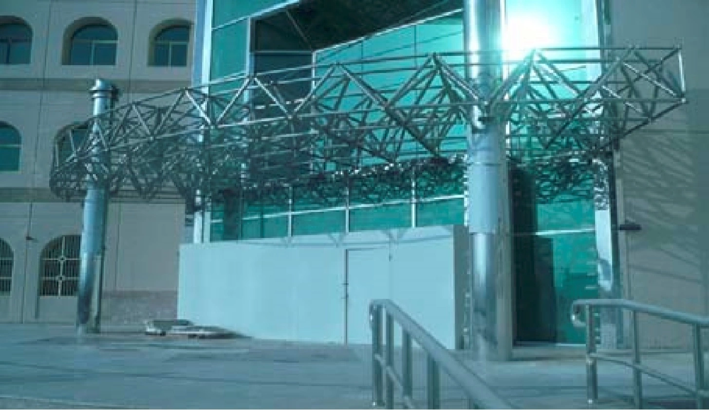 Metalart Space Frame
